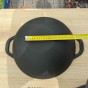 Culinary Modular Cast Iron Wok