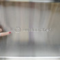 Gril Outdoorchef Plancha HEAT C-265